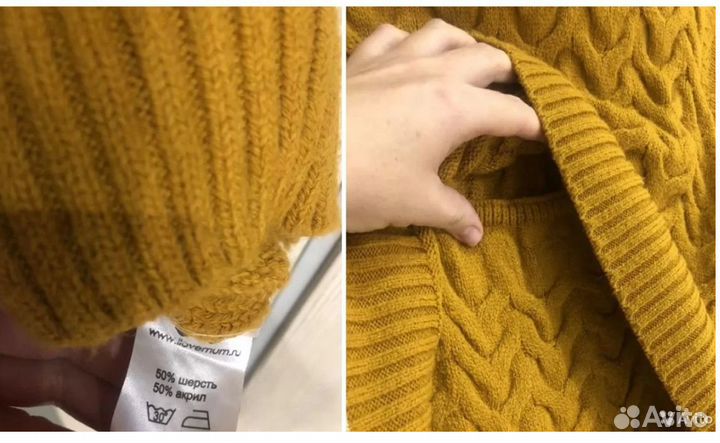 Платье для кормления ILove Mum,теплое,новое 44-46