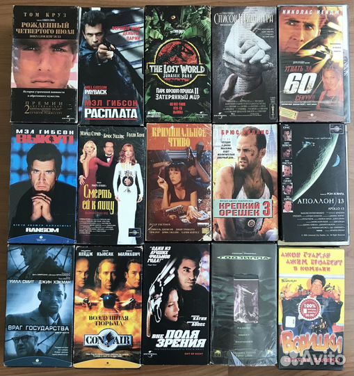 Видеокассеты vhs