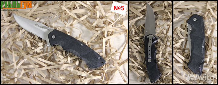 Нож туристический Ganzo G613-618 (разные)