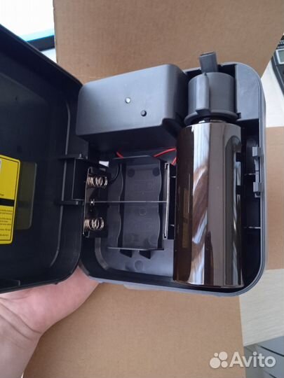 Аромамашина для помещений