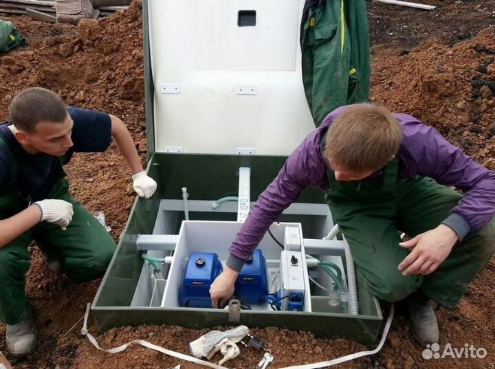 Септик для дома и дачи. Установка под ключ