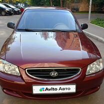 Hyundai Accent 1.5 MT, 2011, 147 211 км, с пробегом, цена 620 000 руб.