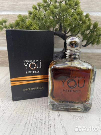 Armani Because it's you Intesely 100ml
