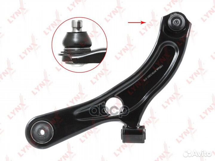 Рычаг подвески перед лев SH-1485;SH-1557;180