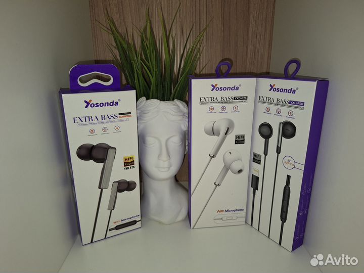 Проводные наушники yosonda