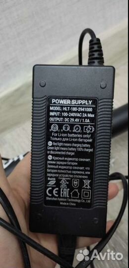 Подростковый электросамокат