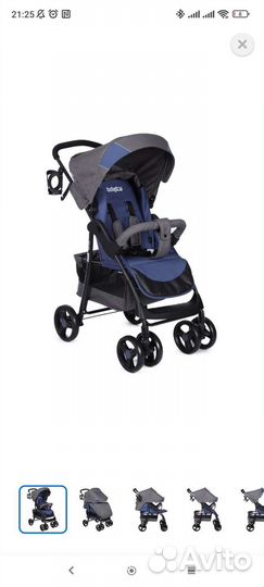 Прогулочная коляска babyton comfort