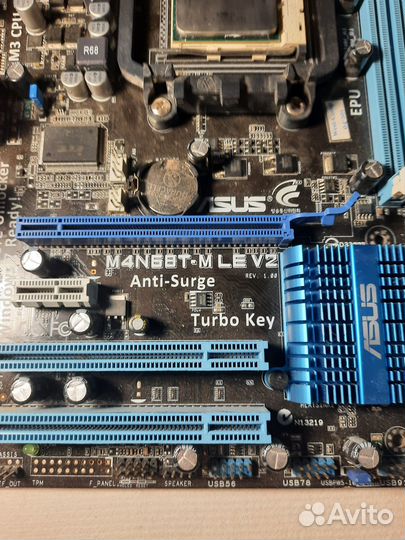 Материнская плата с процессором am3