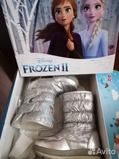 Сапоги зимние