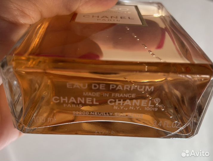 Духи женские chanel coco mademoiselle