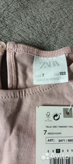 Футболка Zara 122