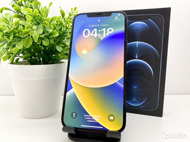 iPhone 12 Pro Max, 128 ГБ