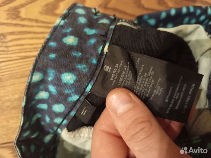 Джинсы G-star узкие