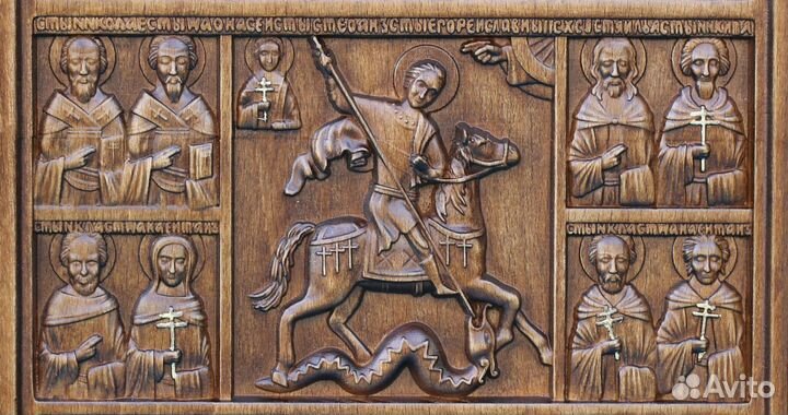 Икона Георгий Победоносец и предстоящие святые