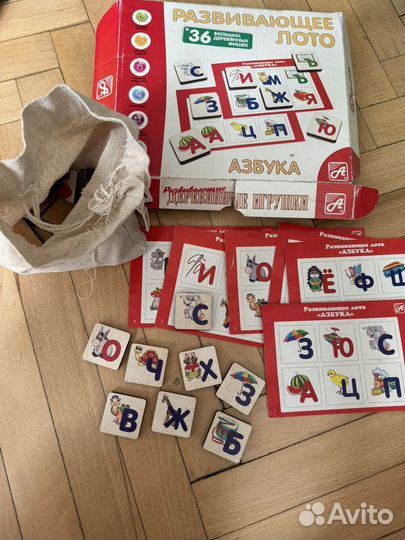 Развивающее лото (деревянное) +мягкие пазлы