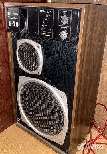 Radiotehnika s70
