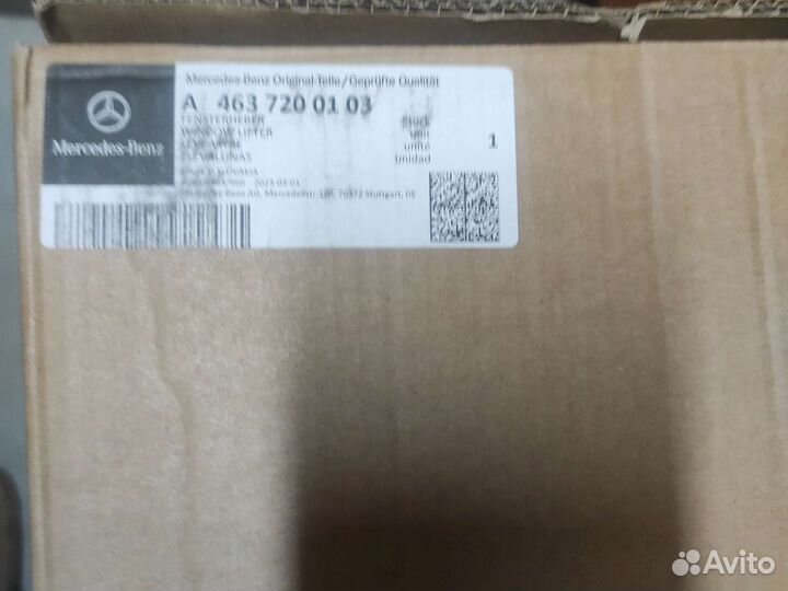 Стеклоподъемник передний левый/правый оригинал