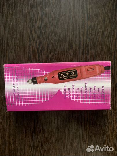 Машинка для маникюра и педикюра(Новая)