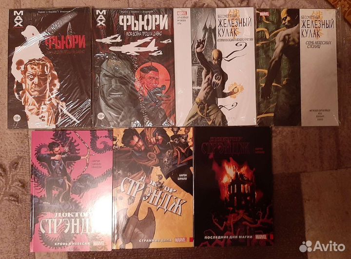 Комиксы marvel Каратель Росомаха Стрендж Халк