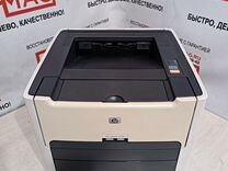 Принтер лазерный монохромный HP LaserJet 1320