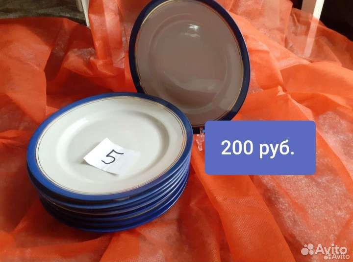 Фарфоровые тарелки СССР