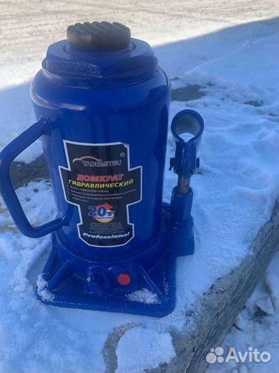 Домкрат гидравлический бутылочный новый 20 тонн