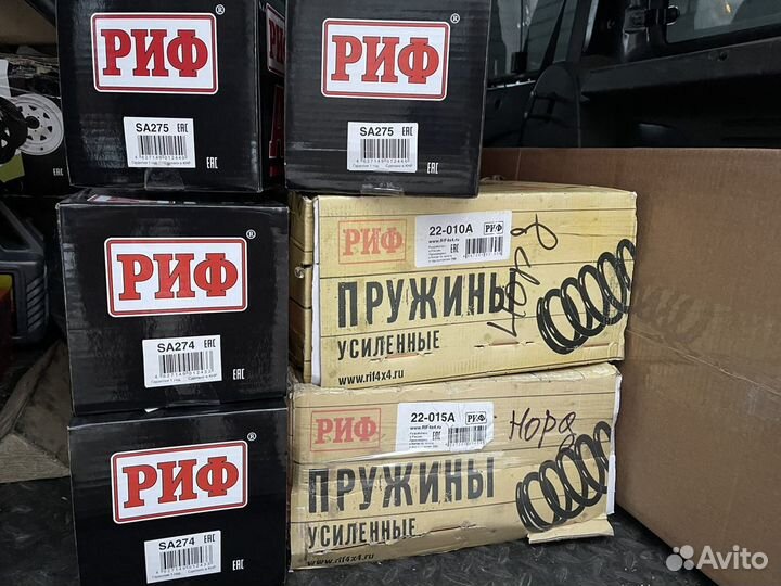 Лифт-комплект риф Renault Duster лифт 20мм