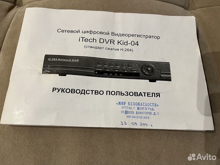 Видеорегистратор iTech DVR Kid-04 с камерой