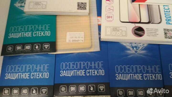 Защитные плёнки и стёкла для телефонов новые