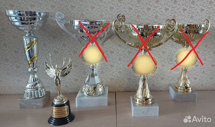 Кубок спортивный