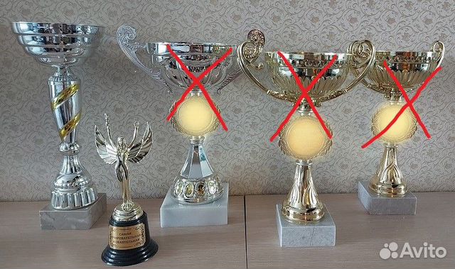 Кубок спортивный