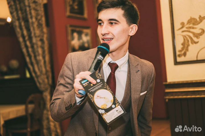 Ведущий мероприятий