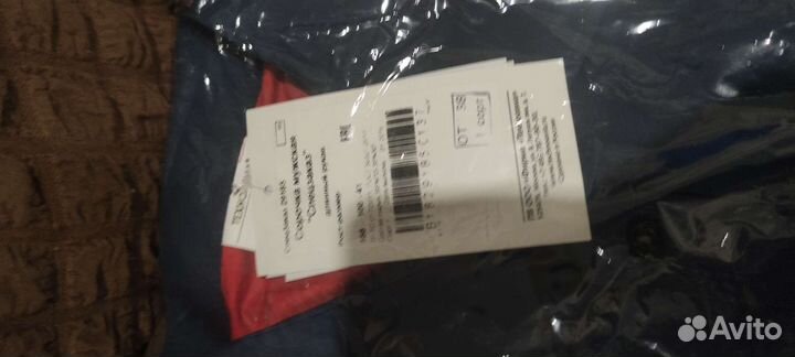 Рабочая спецодежда