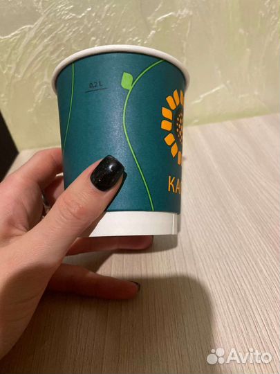 Стаканчики для кофе