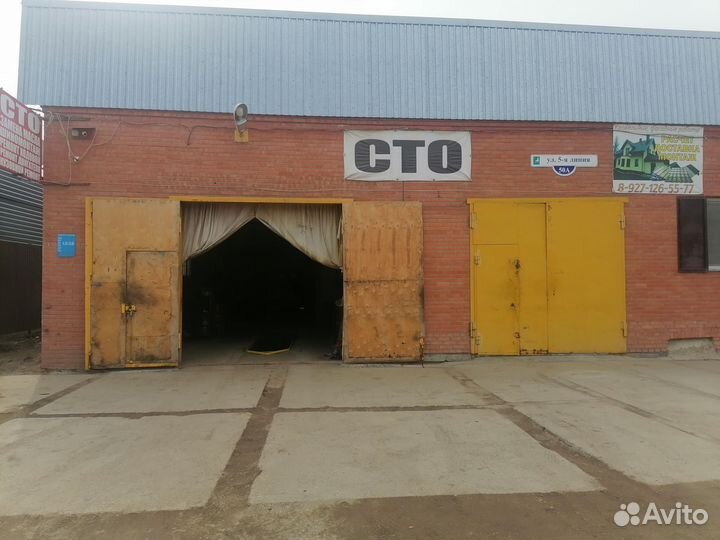 Шиномонтаж