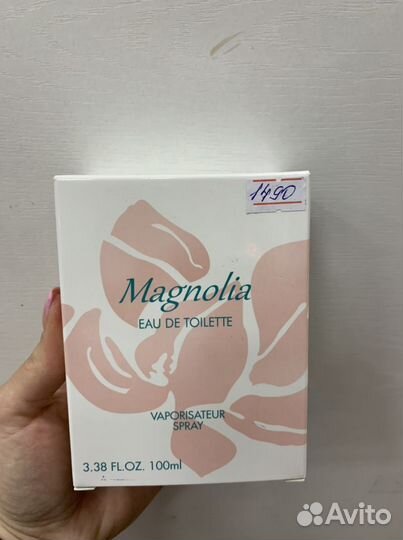 Духи магнолия