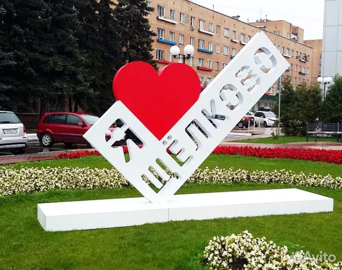 Грунт плодородный, растительный от 1 м3