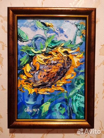 Картина маслом подсолнухи в раме Художник Свинар О