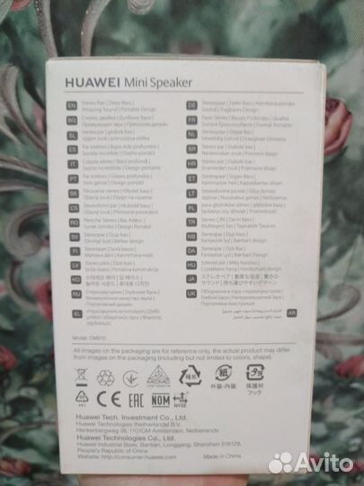 Портативный динамик huawei mini