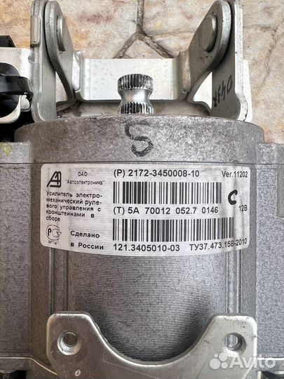 Электроусилитель руля priora 2