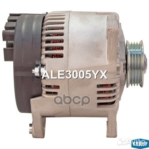 Генератор ALE3005YX Krauf