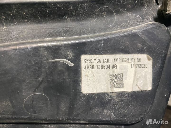 Фонарь задний правый на mustang 6 рест