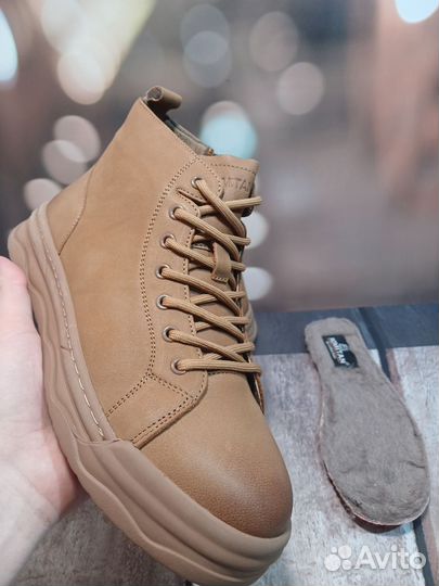 Ботинки мужские зимние