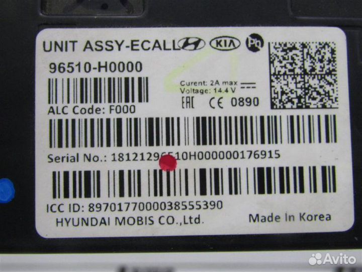 Блок вызова экстренной помощи SOS Kia Rio G4FG