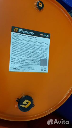 Моторное масло G-Energy Synthetic Active 5W-40 205
