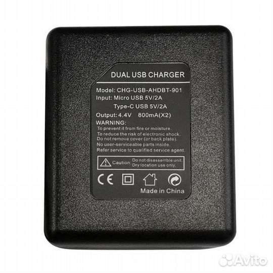 Зарядное устройство USB для 2 акб GoPro 9/10/11