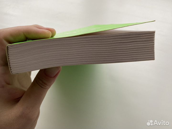 Бизнес-хаки. Деловая среда