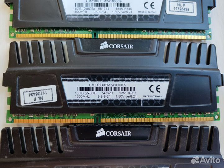 DDR3 Corsar 32GB