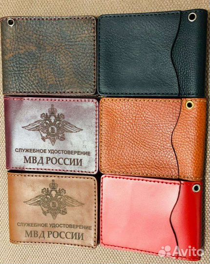 Обложка на удостоверение кожа