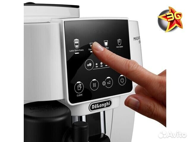 Кофемашина DeLonghi ecam220.61.W